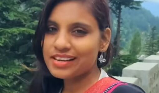 Anju (Pakistan)
