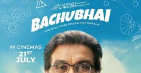 Bachubhai