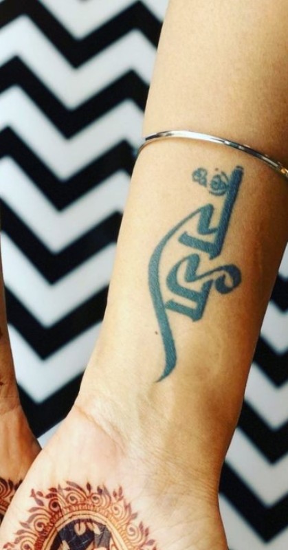 Bhargavi Chirmuley's left forearm tattoo
