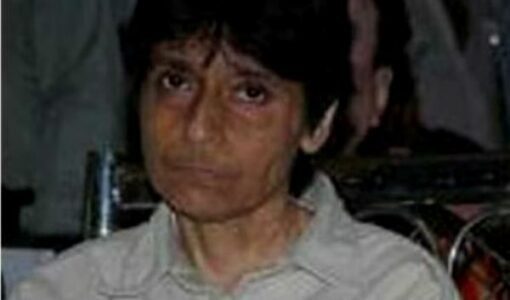 Farzana