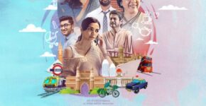 Ishq E Naadan