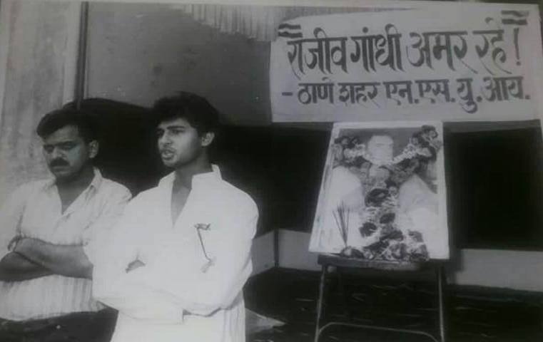 Jitendra Awhad in 1990s (left)