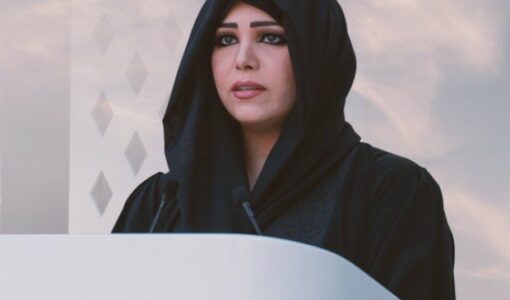 Latifa bint Mohammed Al Maktoum
