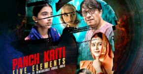 Panch Kriti Five Elements
