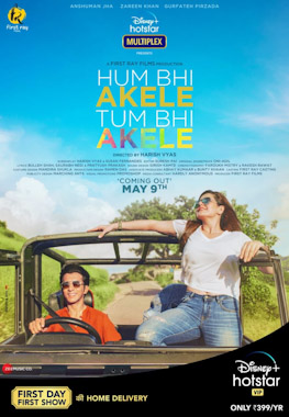 Poster of the Hum Bhi Akele Tum Bhi Akele