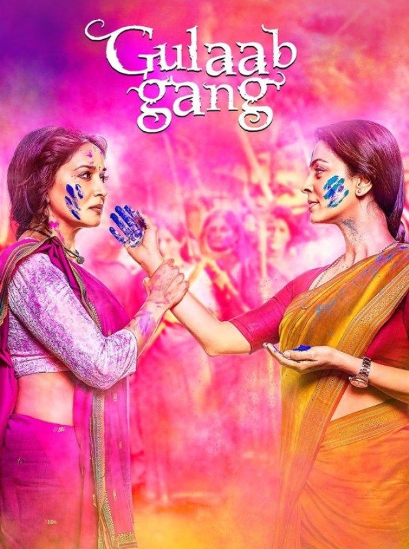 Poster of the film 'Gulaab Gang'