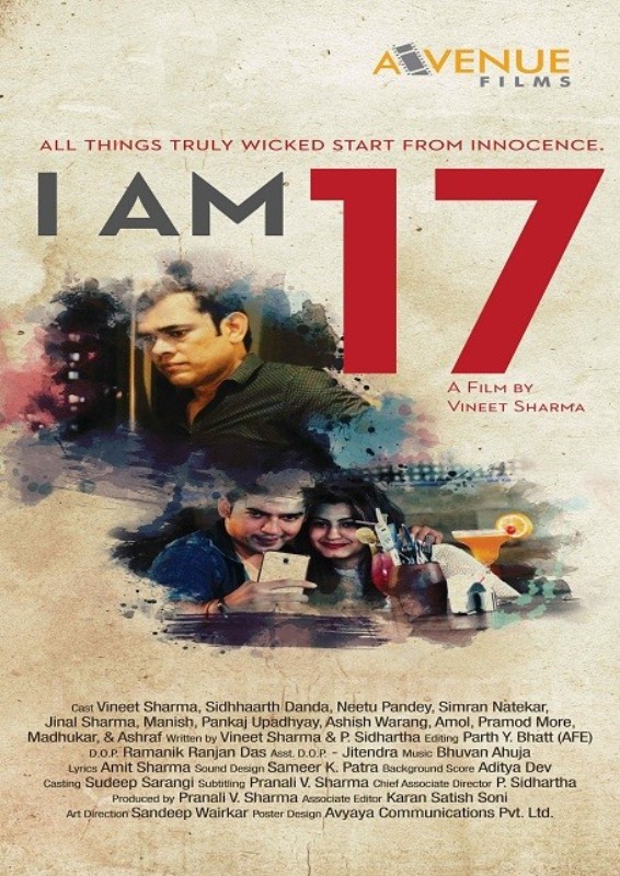 Poster of the short film I am 17