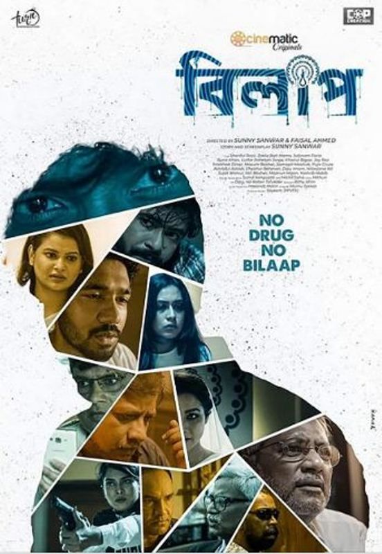 Poster of the web series 'Bilaap'