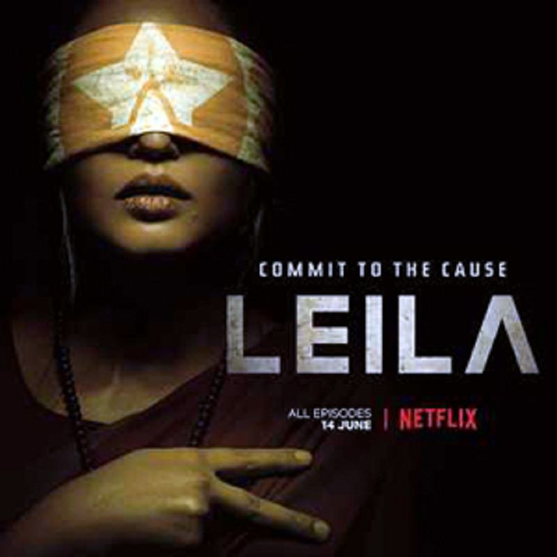 Poster of the web series 'Leila'