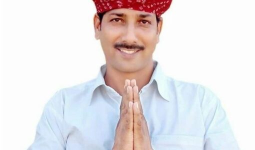 Rajendra Singh Gudha