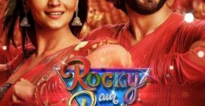 Rocky Aur Rani Kii Prem Kahaani