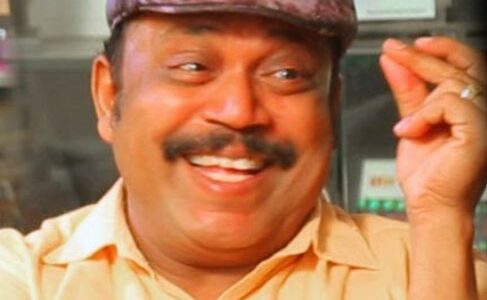 Thambi Ramaiah