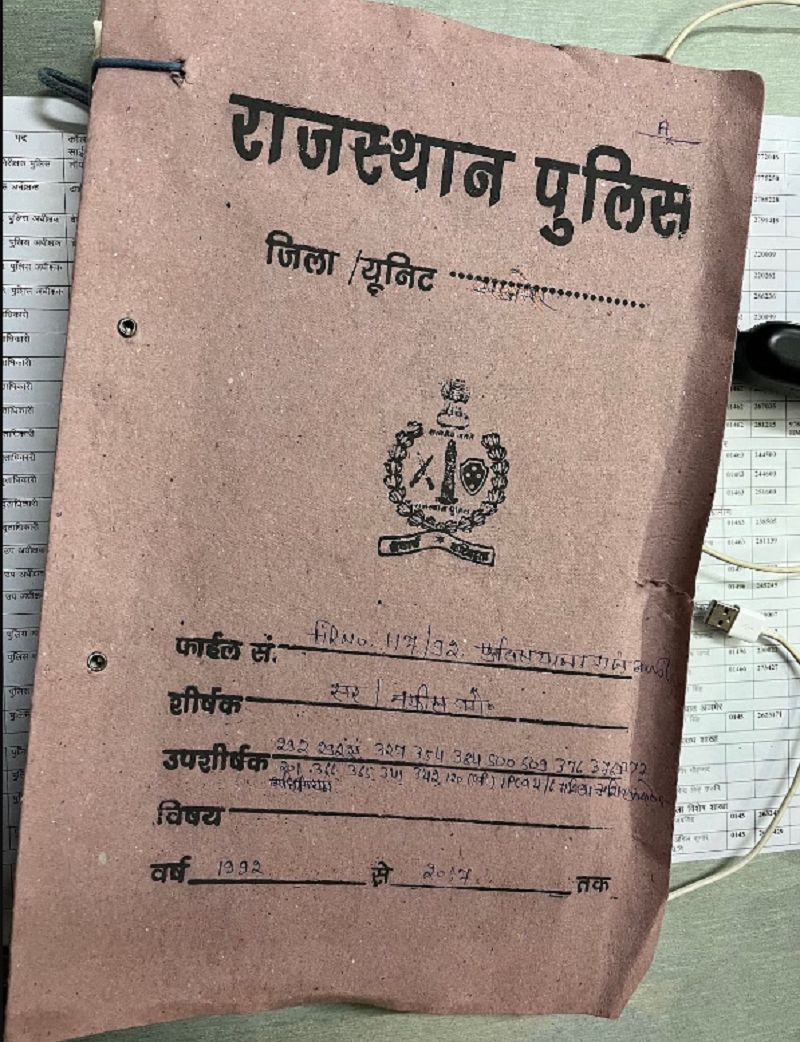 The FIR file of the rape case registered in 1992