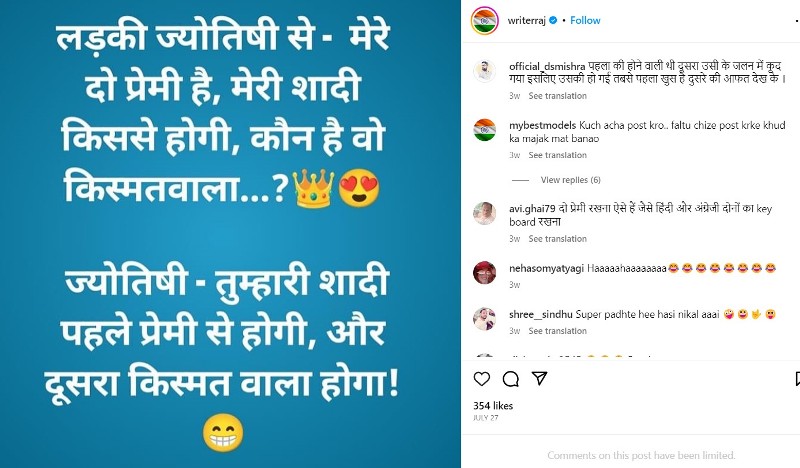 A funny post shared by Raaj Shaandilyaa on Instagram