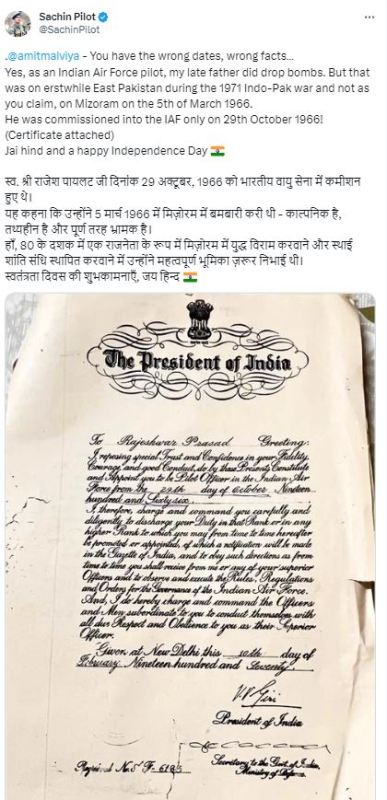 A snip of Sachin Pilot's post on X
