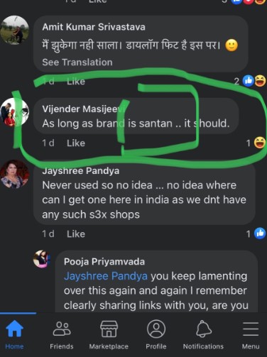 An anti-Hindu comment by Vijender Singh Chauhan on Facebook encircled with green pen