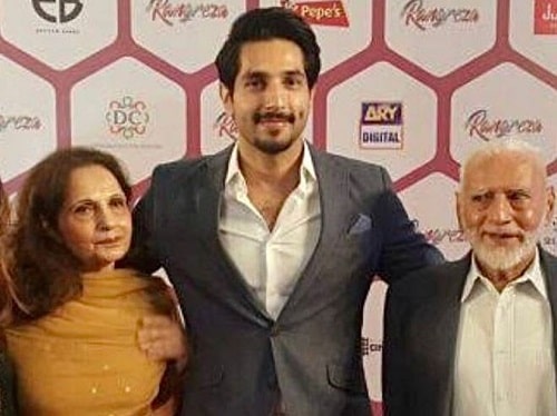 Bilal Ashraf and his parents