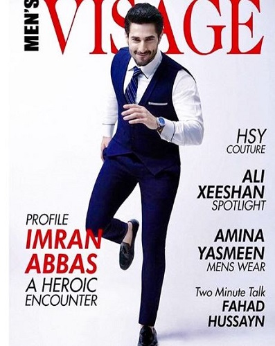 Bilal Ashraf featured on a magazine cover