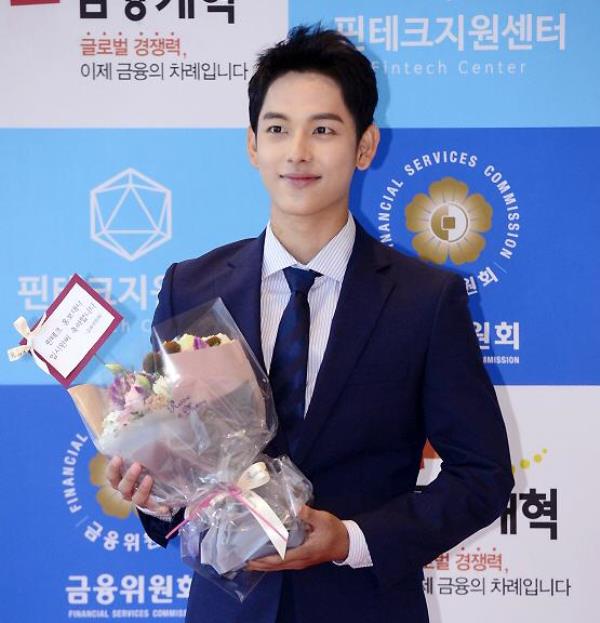 Im Si-wan appointed as the brand ambassador of FinTech Financial Technology Group Inc