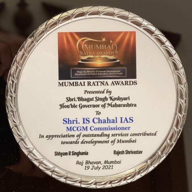 Iqbal's Mumbai Ratna Award