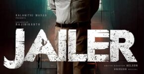 Jailer