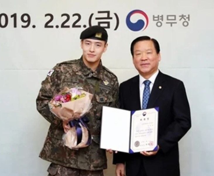Kang Ha-neul being appointed as the honorary ambassador of the South Korean Military Manpower Administration