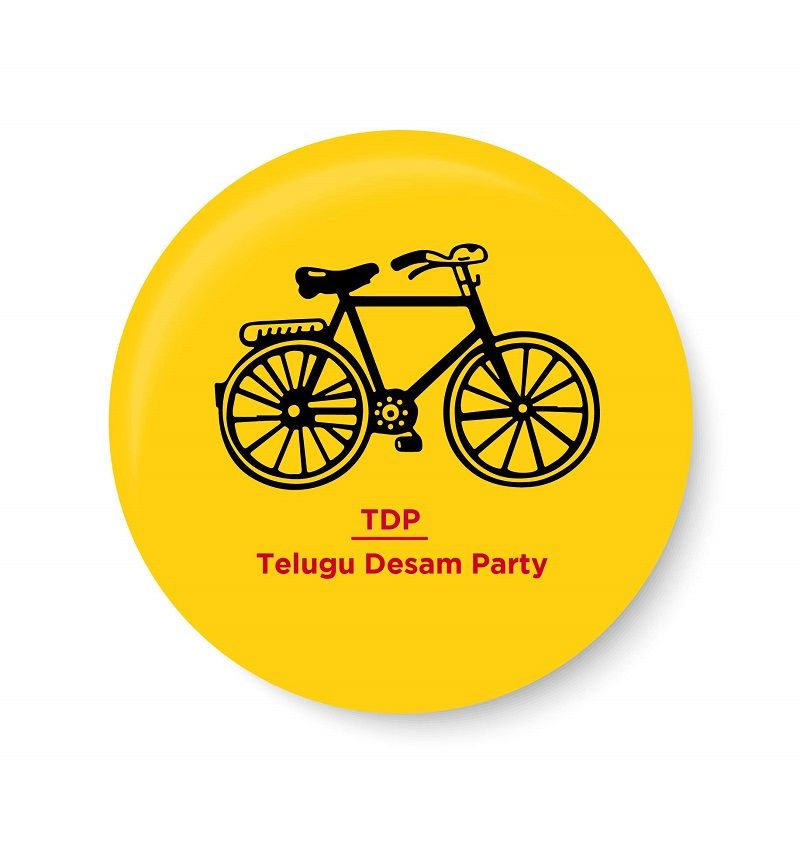 Logo of Telugu Desam Party