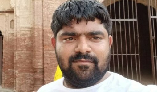 Monu Manesar
