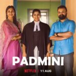 Padmini Actors, Cast & Crew
