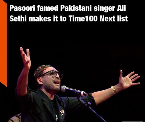 Photo announcing Ali Sethi's name in Time 100 Next List
