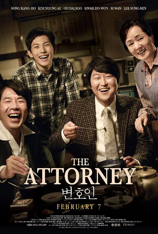 Poster of the 2013 South Korean film 'The Attorney'