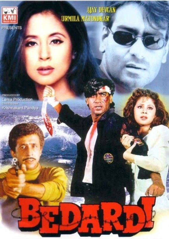 Poster of the Hindi film Bedardi (1993)