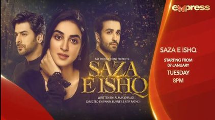 Poster of the TV show Saza-E-Ishq
