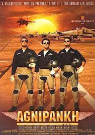 Poster of the film Agnipankh featuring Sameer Dharmadhikari (extreme right)