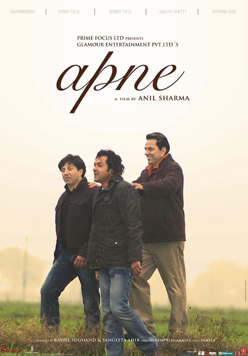 Poster of the film 'Apne'