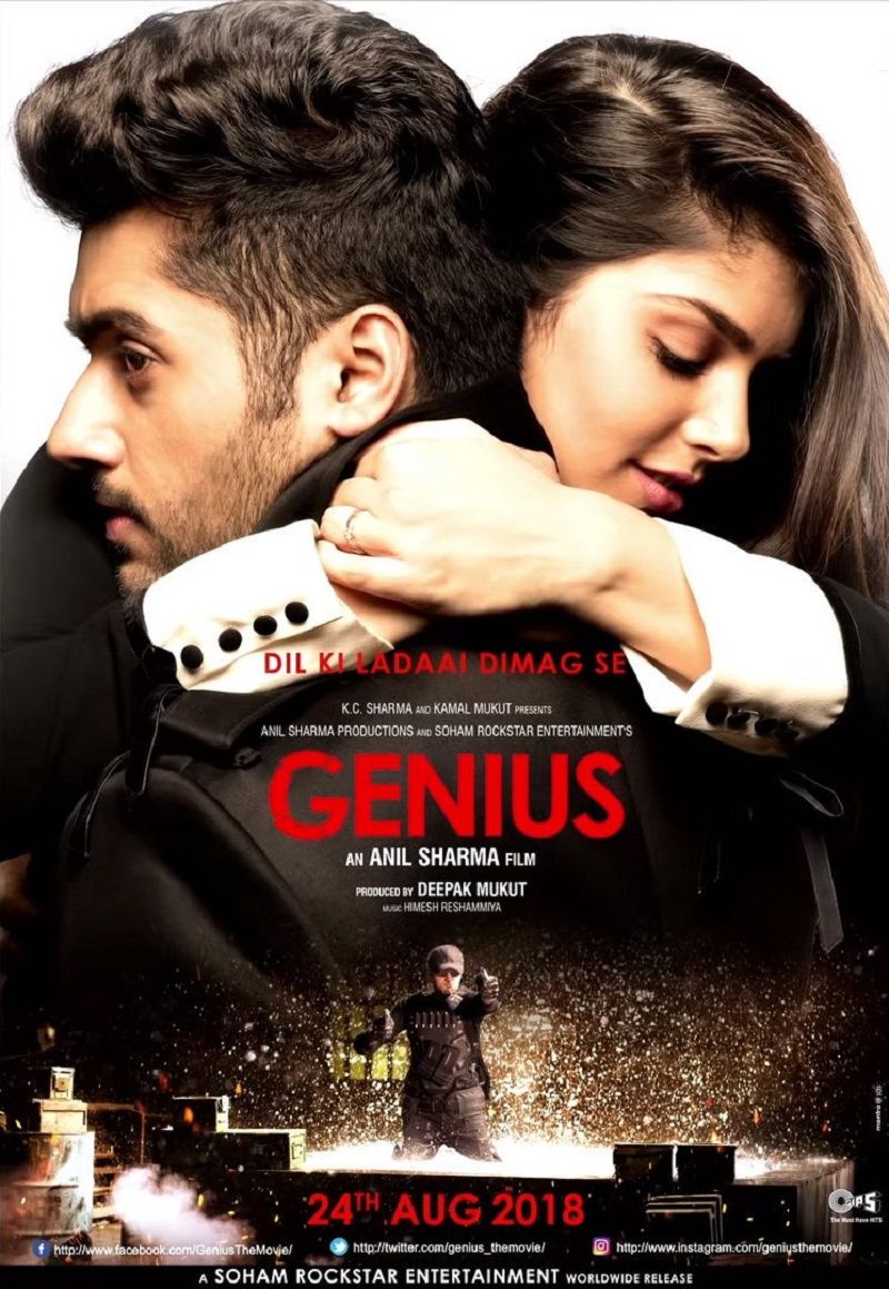 Poster of the film 'Genius' featuring Anil's son, Utkarsh