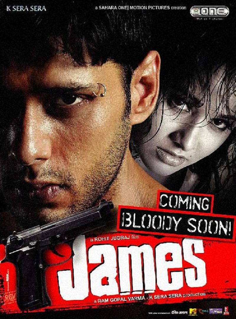 Poster of the film 'James'