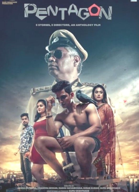 Poster of the film Pentagon starring Tanisha Kuppanda (extremem right in front row)