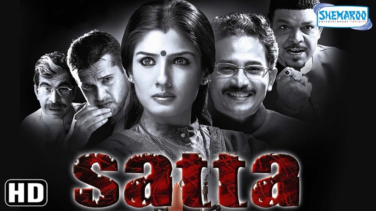 Poster of the film Hindi Satta starring Sameer Dharmadhikari (second from the left)