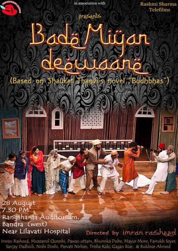 Poster of the play 'Bade Miyan Deewaane'