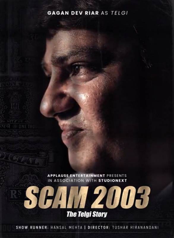 A poster of the web series 'Scam 2003 The Telgi Story'