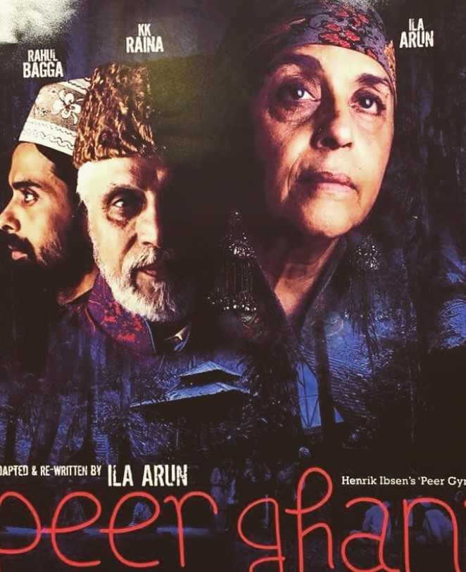 Rahul Bagga on the poster of the theatre show 'Peer Ghani' (2018)