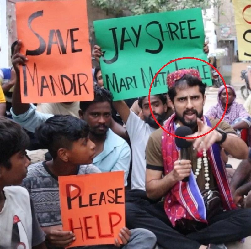 Sohaib Chaudhry protesting with the minority