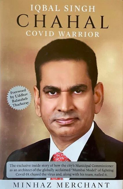 The cover of the book Iqbal Singh Chahal, Covid Warrior