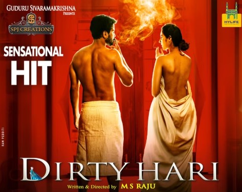 The poster of the film Dirty Hari