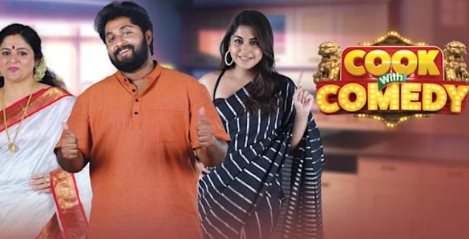 Dhyan Sreenivasan on the poster of the television show Cook with Comedy