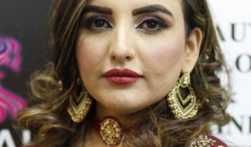 Hareem Shah
