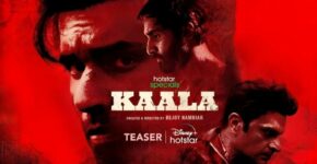 Kaala