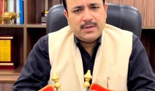 Kunwar Danish Ali picture