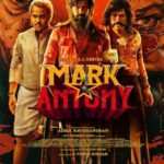 Mark Antony Actors, Cast & Crew
